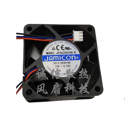 1 PCS JAMICON Fan JF0625H1HS-R DC12V 0.23A 3-wire 6025 6cm cooling fan