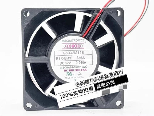 1 pcs   0.260A chassis DC cooling fan 8CM G8032M12B 12V