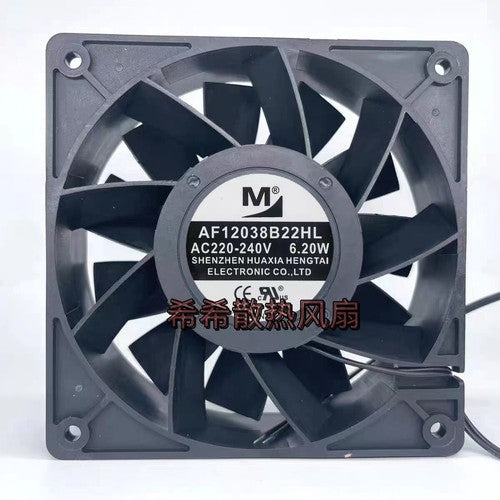 1 PCS YM M Fan AF12038B22HL AC220-240V 6.20W 12cm cabinet cooling fan EC fan