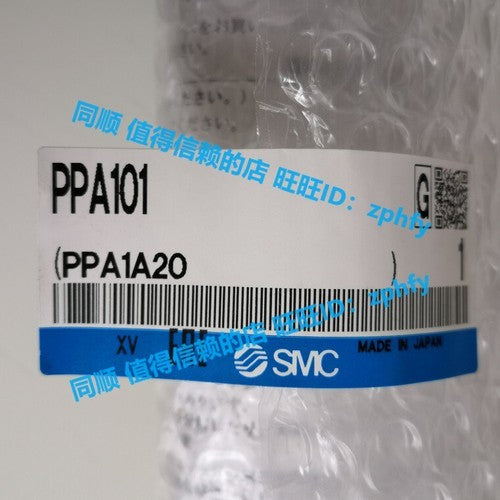 1 PCS SMC PPA101 Digital Pressure Gauge