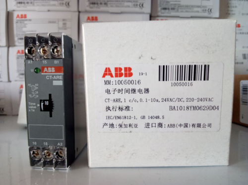 1PCS ABB CT-ARE 1SVR550127R1100 Time Relay 0.1s-10s In Box