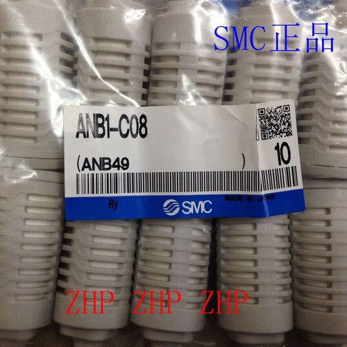 10 pcs/bag SMC SMC ANB1-C08 Muffler
