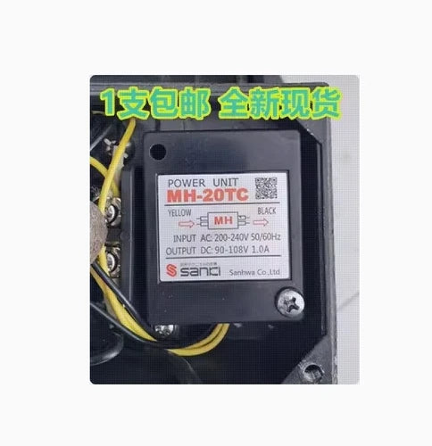 1PC brake rectifier MH-20TC 0.8A 1.2ASANKI