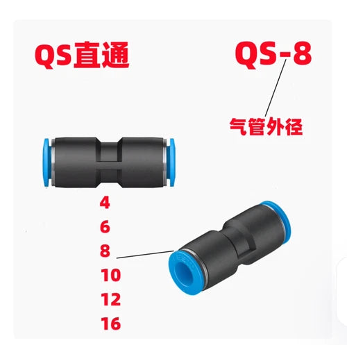 10PC   QS Direct QS-10   Gas pipe joint