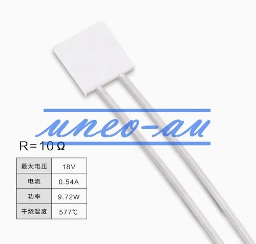 10X Mini High Temperature Ceramic Heater Dry-fired MCH Heater 10*10mm XH-RP1010