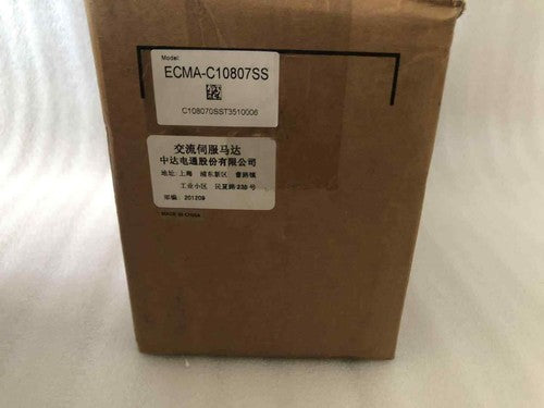 DELTA servo motor ECMA-C10807SS 750W with brake one year warranty