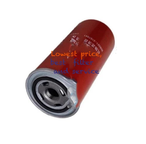 1PCS 15/22KW oil filter element 308021-3107041 Air compressor