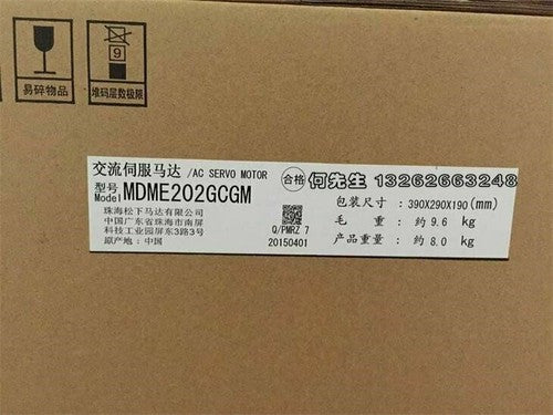 For PANASONIC MDME202GCGM  AC servo motor Free Shipping