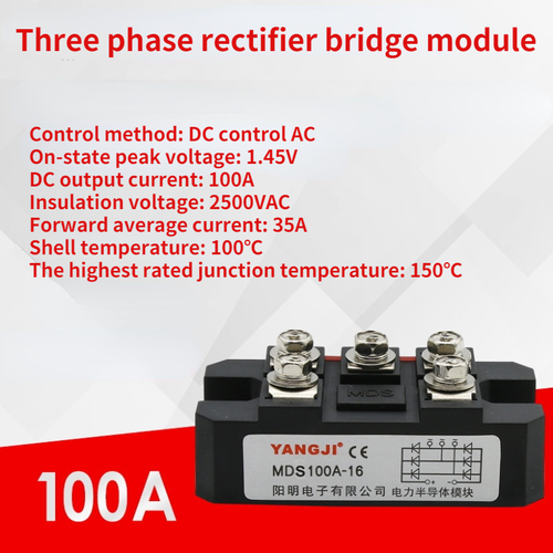 Three-phase bridge rectifier module MDS100-16 DC control AC DC-AC