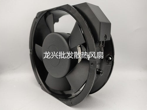 1 pcs KAKU Fan KA1725HA2SAT AC220V 17251 17CM aluminum frame cooling fan