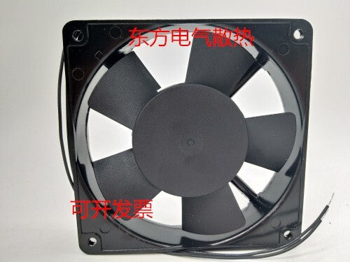 1 PCS QI FANG Fan QF12025HBL2 AC220V 12025 12CM 2 wire Aluminum frame fan