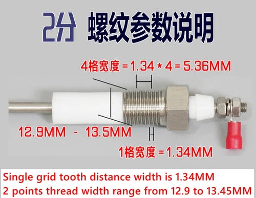 liquid level sensor Water level probe,measuring and calibrating electrode probe,