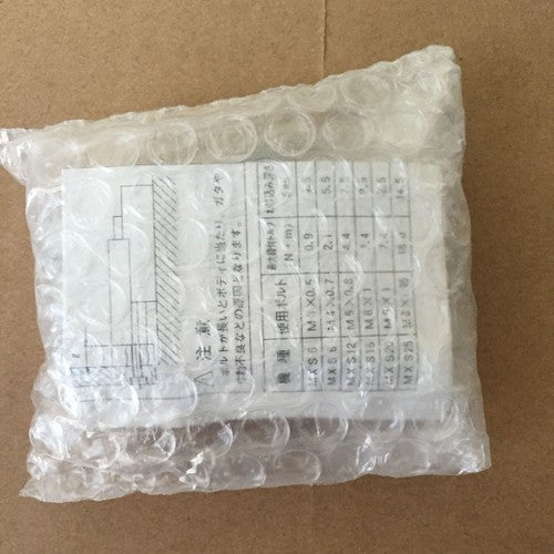 1PC  SMC MHZ2-16DN2 Finger Cylinder MHZ2-16DN2 Free shipping