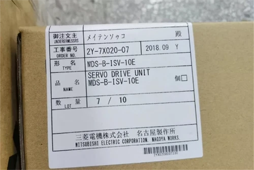 1PC  Mitsubishi MDS-B-ISV-10E Serve Drive In Box Sealed