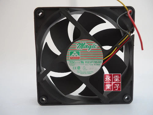 1pcs 12v 0.38a 3-wire fan MGE12012MS-B25 12025