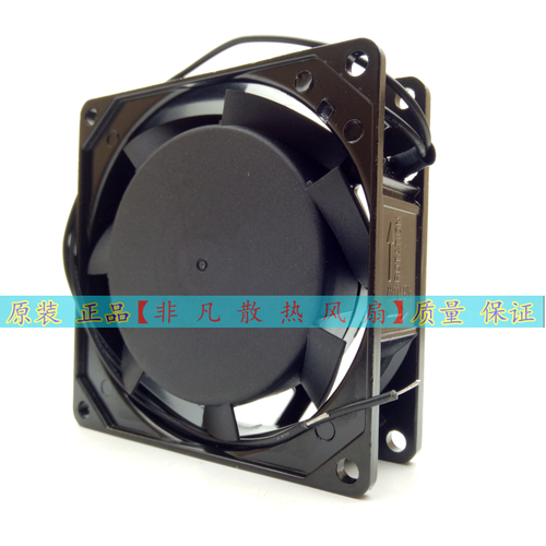 1 pcs JAMICON Fan JA0825H2S0N AC220-240V 0.05A 8025 8cm 2 wire Cooling fan