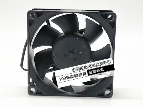 1 pcs   projector cooling fan AUB0712H-C XER 12V 0.29A 7CM 7025
