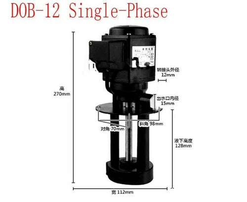 Lathe Milling Machine Coolant Pump Circulating Electric Pump Single-Phase 220V