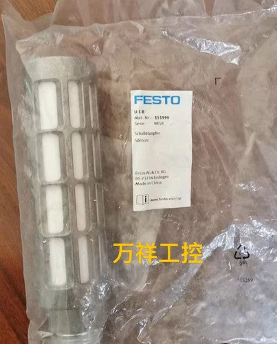 1 PCS FESTO U-1-B muffler 151990