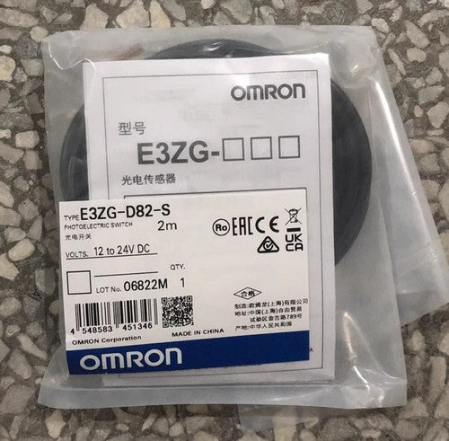 1PC  Omron E3ZG-D82-S 2M Photoelectric Switch Sensor