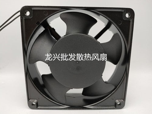1 PCS SEADA Fan SA1238A2HBT AC220V 12038 12CM 2 wire aluminum frame axial fan