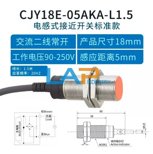 1PCS  Proximity switch sensor CJY18E-05KA