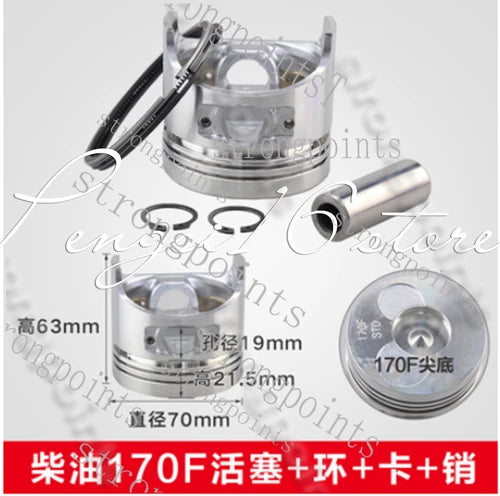 piston ring assembly Air-cooled diesel engine/microtiller parts186FA188/190/192F