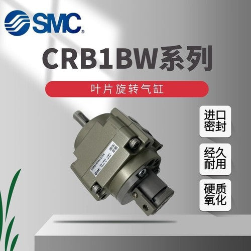 1 pcs SMC CRB1BW63-270S air cylinder Rotary cylinder