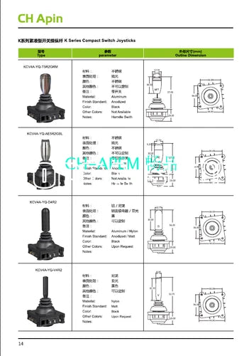 1PC Micro switch  CV4A cross rocker KCV4A-YQ-H4R2G