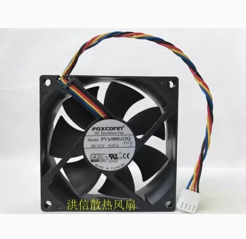 1PC  PWM fan 8025 PVA080G12Q 12V0.65A 4-pin