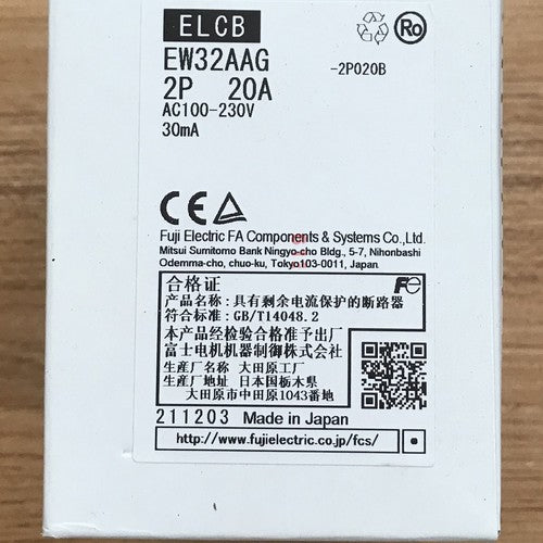 One  Circuit Breaker For FUJI EW32AAG 2P 20A Free Shipping