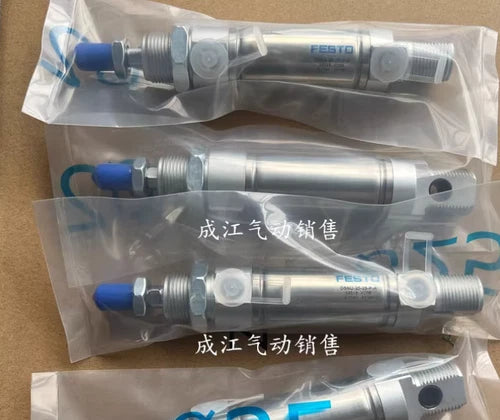 QTY:1    DSNU-20-10-P-A  cylinder