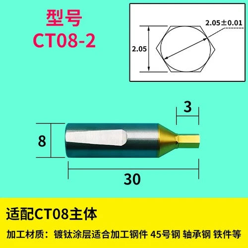 1PC CNC lathe coated hexagon punch CT08 CT16 Rotary punching tool high-precision