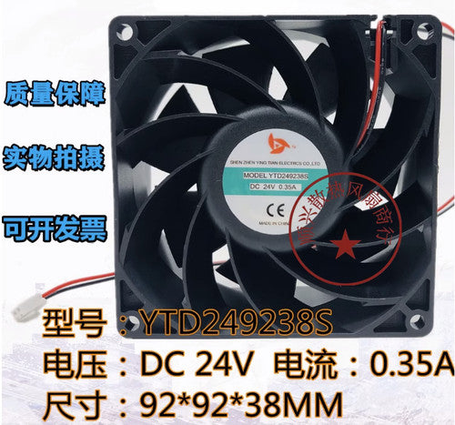 1 PCS YING TIAN Fan YTD249238S DC24V 0.35A 9238 9CM 2 WIRE cooling fan