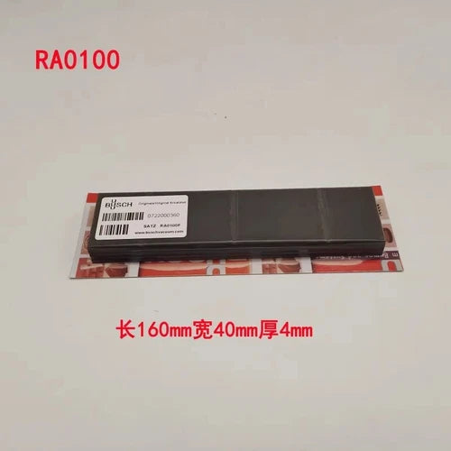 3pcs/set for   RA0100 160*40*4mm vacuum pump selen vanes