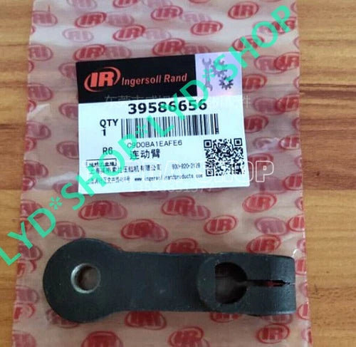 1PC  Air compressor parts screw compressor linkage arm 39586656
