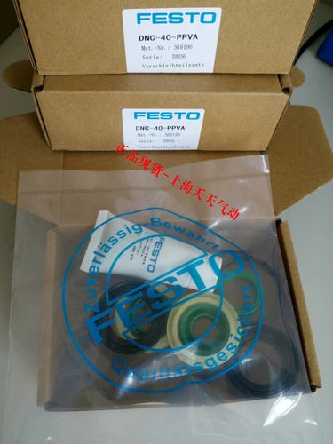 1PC   Kit DNC-80-PPV-A-S6  Maintenance