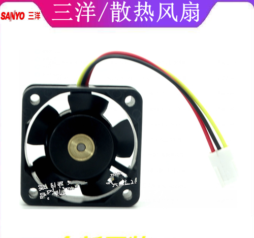 1 PCS SANYO Fan 109P0405D6033 DC 5V 0.49A 4020 4CM 3 pin Cooling fan