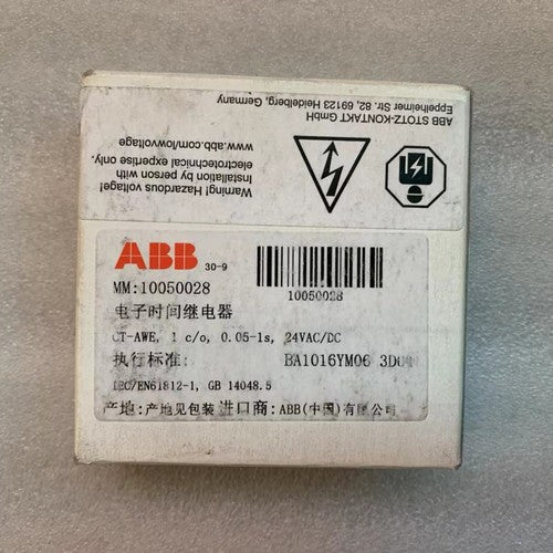 one  ABB Relay 1SVR550148R1100 CT-AWE Free ship
