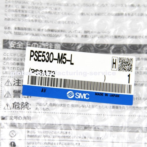 SMC PSE530-M5-L Pressure Sensor