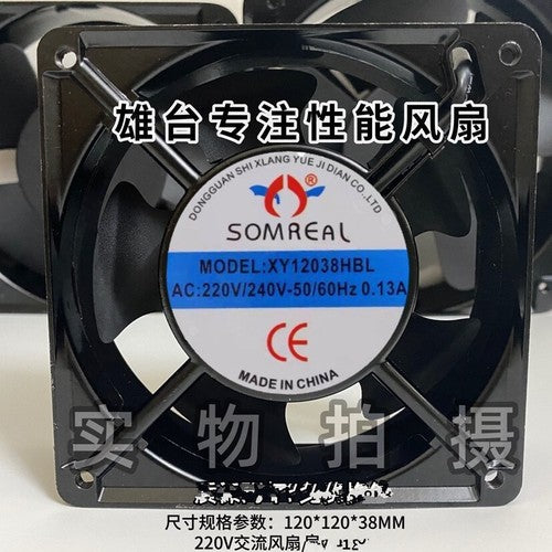 1 PCS SOMREAL Fan XY12038HBL AC220V 12038 12CM 2 wire cooling fan