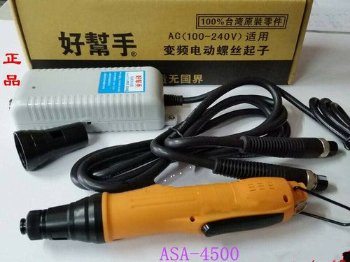 1 pcs ASA ASA-4500 Electric screwdriver