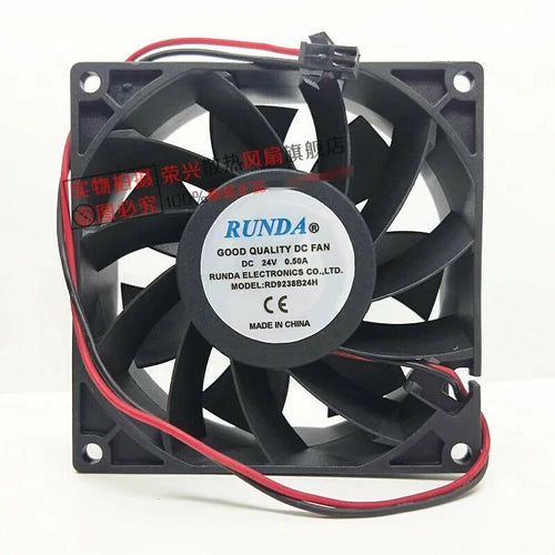 1PC 2-wire inverter cooling fan  RD9238B24H 24V 0.50A 9238
