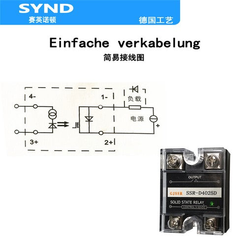 25A solid state relay 400V DC control DC relay SSR-D4025D