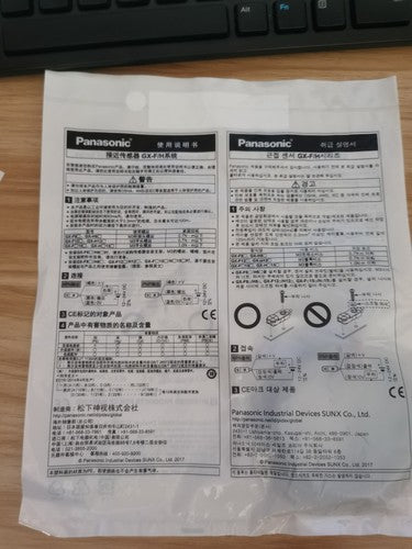 1PC  Panasonic GX-F15A UGXF15A Proximity Sensor