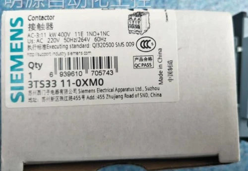 1PC 3TS33 3TS3311-0X 24V 48V AC 110V 220V 380V   AC Contactor