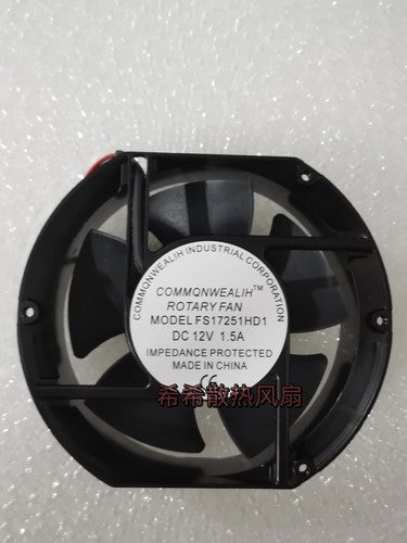 1 PCS MODEL FS17251HD1 DC12V 1.5A 17CM 17251 Industrial fan Aluminum frame