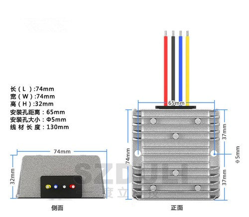 DC-DC 10V~120V to 5V~24V 25~120W power step-down converter