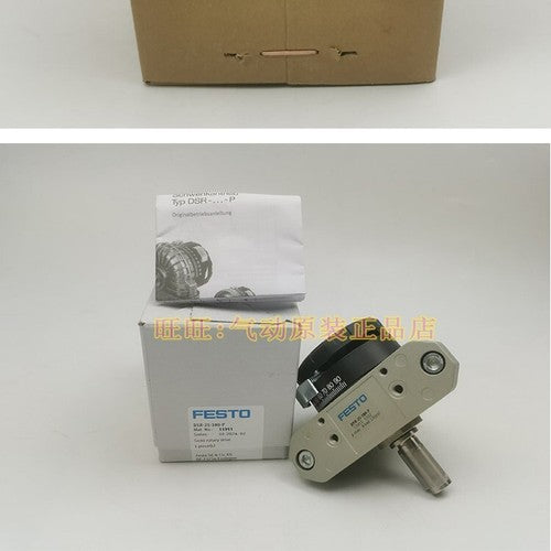 1 pcs FESTO 11911 DSR-25-180-P cylinder