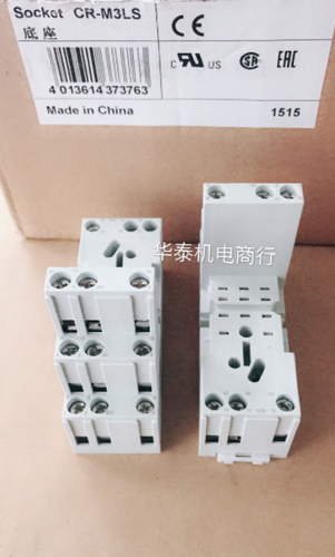 10PCS/Box  ABB CR-M3LS 1SVR405651R2100 Socket In Box